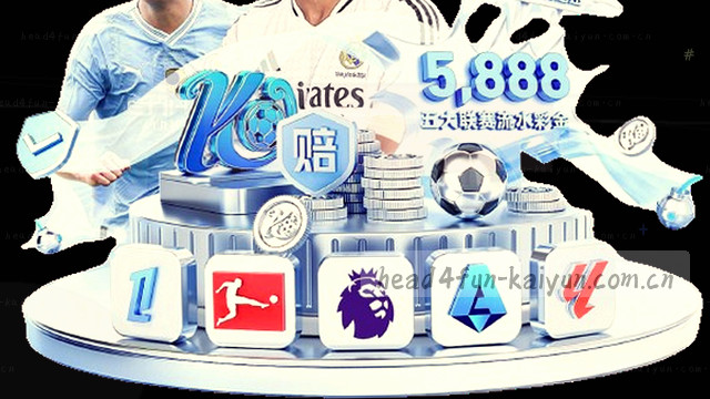 秒级入口跳转机制